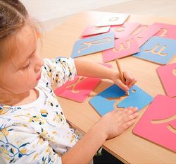 Letras pedagógicas montessori cursivas