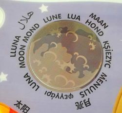 Los planetas transparentes