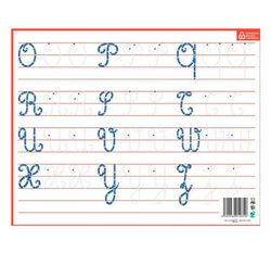 Pizarra de escritura letras mayúsculas cursivas