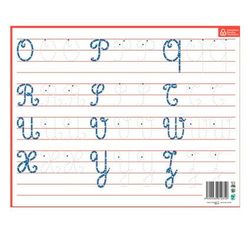 Pizarra de escritura letras mayúsculas cursivas